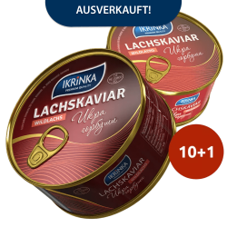 10+1 Набор икры «Red Gold» 300г