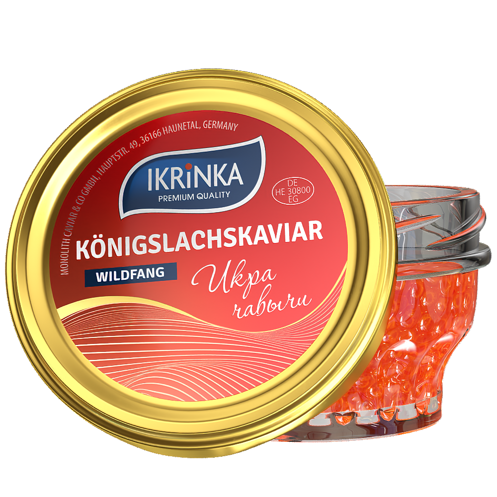 Königslachskaviar «Classic» 100g im Glas – Deckelansicht