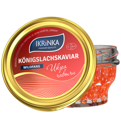 Königslachskaviar «Classic» 100g im Glas – Deckelansicht
